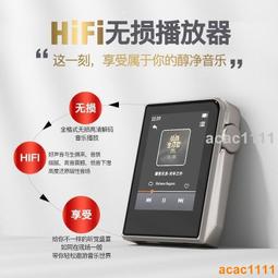 -mp4 觸屏mp3小型 便攜式音樂播放器隨身聽P3電子書學生版超薄LJJ 歷史價格詳細信息