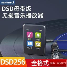 HIFI級發燒高保真大功率2.0立體聲100W*2 藍芽數位功放板TPA3116 歷史價格詳細信息