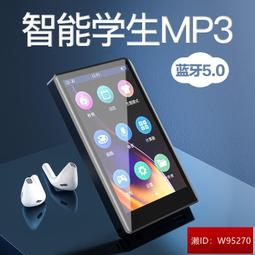隨身聽.MP3播放器.MP3.mp3隨身聽學生版超薄全面屏mp4小型看小說便攜式mp6學生款迷你mp 歷史價格詳細信息