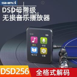 現貨無損HIFI藍牙5.0音頻無線接收器nfc功放音箱AUX/RCA輸出U盤播放器 歷史價格詳細信息