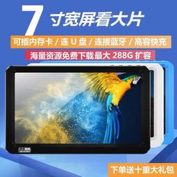 高清觸摸屏mp3 隨身聽 mp4 藍芽音樂播放器 歷史價格詳細信息