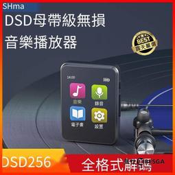 HIFI級發燒高保真大功率2.0立體聲100W*2 藍芽數位功放板TPA3116 歷史價格詳細信息