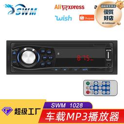 新品卡通u盤  可愛小熊創意u盤可禮品u盤 車載學校企業優盤 歷史價格詳細信息