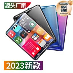 跨鏡音響 led燈照明戶外攜式音箱 fm radio 歷史價格詳細信息