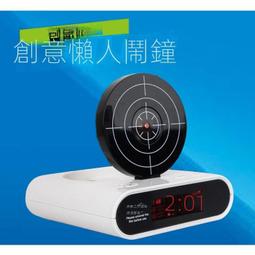 電擊鬧鐘手錶Fitzap學生強力起床宿舍叫醒無聲靜音智能提神手環鈴 歷史價格詳細信息