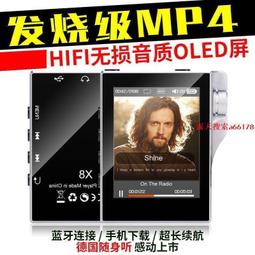 現貨無損HIFI藍牙5.0音頻無線接收器nfc功放音箱AUX/RCA輸出U盤播放器 歷史價格詳細信息