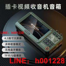 7寸高解析度工業顯示器電容觸摸廣告機鋁合金全封閉壁掛平板電腦 歷史價格詳細信息