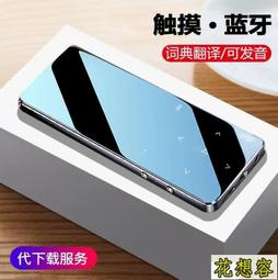 小霸王p3廣場舞音響手提k歌小型戶外音箱帶無線話筒音箱 歷史價格詳細信息