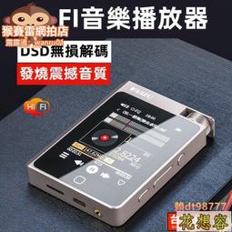 【熱銷】發燒級純銀直流DC線5.52.12.5mm航空2P電源線航空頭轉DC升級線 歷史價格詳細信息