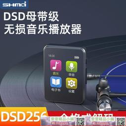 HIFI級發燒高保真大功率2.0立體聲100W*2 藍芽數位功放板TPA3116 歷史價格詳細信息