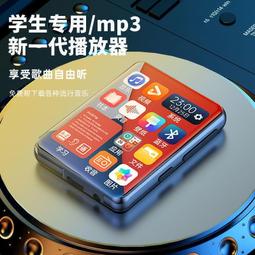 用聽的背日檢Ｎ2單字3700（長20K+日中朗讀MP3） 歷史價格詳細信息