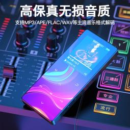 銳族ruizu c1金屬觸屏mp3播放器支持插卡帶外放學習 歷史價格詳細信息