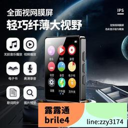 全觸屏 LINE消息推送 MX6智慧手環  心率血壓血氧監測 多語言 計步運動手錶 藍牙手環 智能手錶12531 歷史價格詳細信息