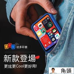 【現貨】隨身聽 mp3播放器 電子書閱讀器 音樂播放器 mp3撥放器 觸摸屏 英語詞典 藍芽 外放 錄音 歷史價格詳細信息
