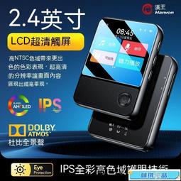 [璐璐市集]現貨 電容筆 Apple Pencil電容筆 ipad觸控筆 防誤觸 適用Apple華為ipad 平板觸控筆 歷史價格詳細信息