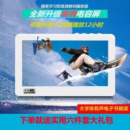 7寸mp4方案模塊  製作各功能視頻播放器 視頻賀卡機芯 歷史價格詳細信息