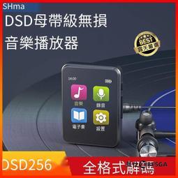 HIFI級發燒高保真大功率2.0立體聲100W*2 藍芽數位功放板TPA3116 歷史價格詳細信息