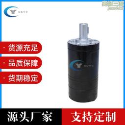 高速液壓馬達 AA2FM90/61W-VUX027 AA2FM90 斜軸柱塞馬達 油馬達 歷史價格詳細信息