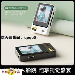 MP3 MP4 MP5  iKF-MP4隨身聽 學生版MP3播放器 英語聽力小說 音樂全面屏 MP5便攜式 歷史價格詳細信息