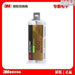 聚氨酯脫水篩 耐腐蝕 聚氨酯脫水篩網 礦山小孔聚氨酯篩板 歷史價格詳細信息