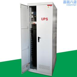 EPS-2 5V3A USB-C Type-c接口充電器電源EPS-10 NBC15A050300HU咨詢 歷史價格詳細信息