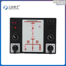 KWS-V21 USB電壓電流表 QC2.0 QC3.0 5V 9V 12V 20V 數顯電壓表 液晶顯示 小齊的家 歷史價格詳細信息