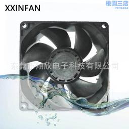 9238漁船燈散熱風扇led燈逆變器直流防水風扇大風量靜音交流風扇 歷史價格詳細信息