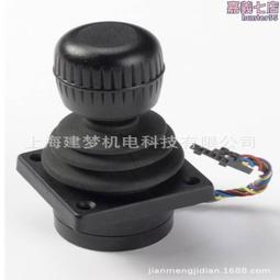 APEM MS系列 非接觸式霍爾技術 操縱杆 控制器 多軸手柄 MS12 歷史價格詳細信息