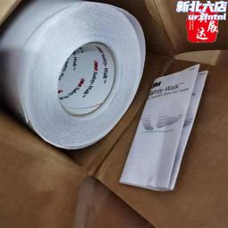 3m2208-214耐久性透明透光貼膜 戶外噴繪寫真車身保護膜 歷史價格詳細信息