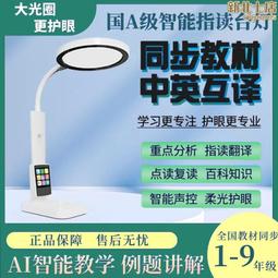 智能ai指紋鎖密碼鎖智能門鎖酒店鎖公寓管理鎖指紋鎖 歷史價格詳細信息