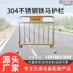 穩固不鏽鋼三層置物碗盤瀝水架 歷史價格詳細信息