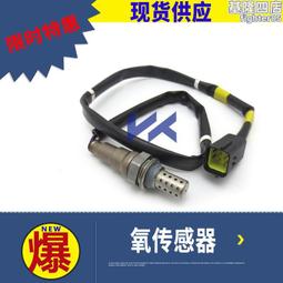 廠區 f01r00m166汽油噴油器 專供  型號齊全 歷史價格詳細信息