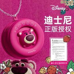 草莓熊音響迷你小型桌面音箱高音質低音炮夜燈禮物 歷史價格詳細信息