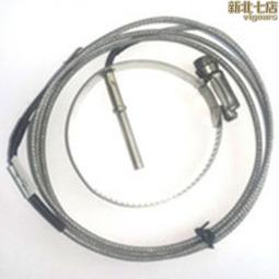 FD0616【日本無修正】KP046 巨乳／無毛／潮吹放尿／ 神風 Kamikaze  46 小坂めぐる 歷史價格詳細信息