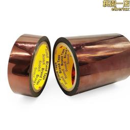 銷售 電力塔 拉線塔 電力通訊塔 輸電線路鐵塔   耐防腐 歷史價格詳細信息