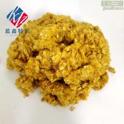 6mm強化玻璃平台-70*12cm 歷史價格詳細信息