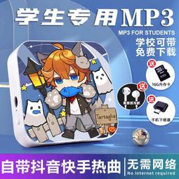 原神達達利亞 冬極白星 cos鞋cosplay鞋定制[金隆動漫] 歷史價格詳細信息