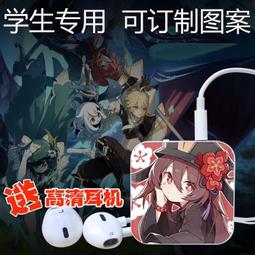 原神卡通動漫拼圖 木質拼圖1000片500片 成人兒童益智拼圖DAY玩具 歷史價格詳細信息