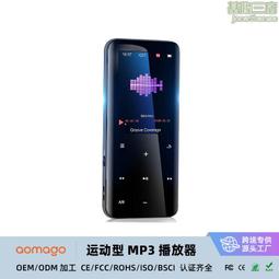 -mp4 觸屏mp3小型 便攜式音樂播放器隨身聽P3電子書學生版超薄LJJ 歷史價格詳細信息