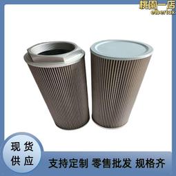 mp-9200電磁式轉速傳感器小野測器ono sokki 歷史價格詳細信息