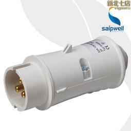 637六角機械牙1/4x3/8" 歷史價格詳細信息