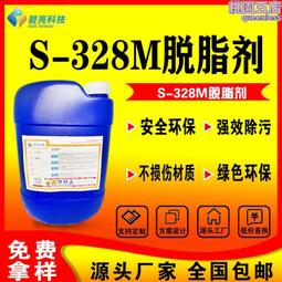 除油粉不鏽鋼攪拌機 500kg臥式混料機 洗手粉鹼性粉體拌料機 歷史價格詳細信息