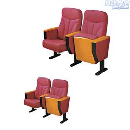 劇院椅禮堂椅大型報告廳椅帶寫字板會議室椅學校階梯教室排椅 歷史價格詳細信息
