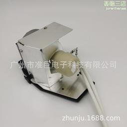 5J.J7T05.001 BENQ 副廠環保投影機燈泡/保固半年/適用機型MW817ST 悅適影音 歷史價格詳細信息