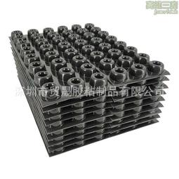 自粘黑色蕾絲補丁貼衣服裙子歐根紗修補破洞雪紡真絲百搭裝飾貼花【心願便利店】 歷史價格詳細信息