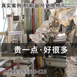 高耐熱耐腐蝕 CNC注塑機隔熱板 可承壓絕緣 模具行業隔熱材料 歷史價格詳細信息