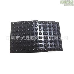 3MSJ5009自粘黑色高彈保護腳墊 SJ5009防滑防震消音緩衝墊片 歷史價格詳細信息