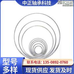 臨清縣農民流通卷1，品相如圖 古玩 老物件 舊藏 -6731 歷史價格詳細信息