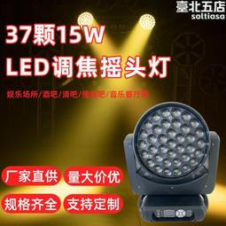 舞檯燈光dmx512控制器ma系列側翼 faddr wing控臺 歷史價格詳細信息