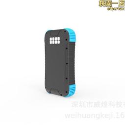 三防充電寶太陽能無線充移動電源無線快充手機筆記本通用超大容量 歷史價格詳細信息
